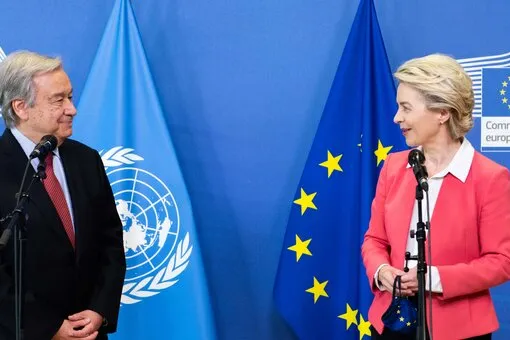 sg eu