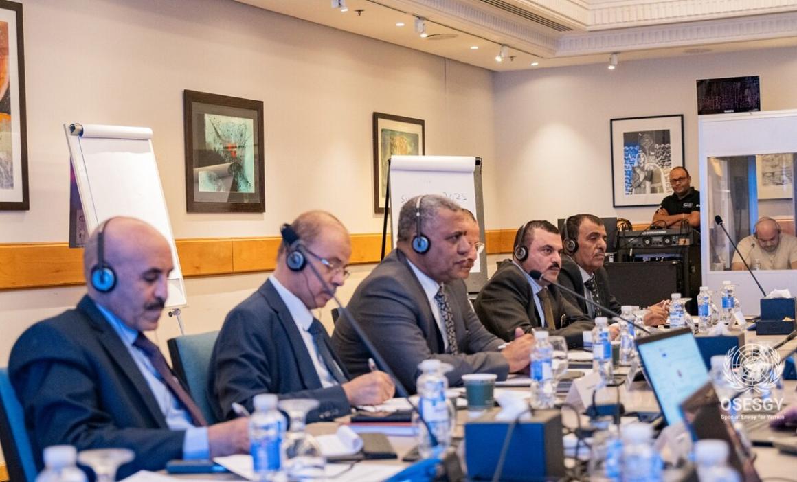 Government of Yemen delegation 